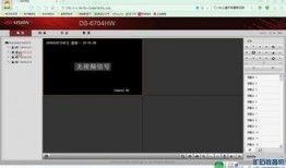 服务器爆料视频下载安装,下载安装全过程深度解析