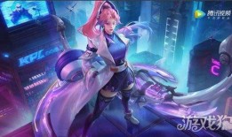 皮肤爆料伽罗视频