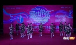 双峰新闻爆料最新消息视频,最新爆料视频揭秘事件真相