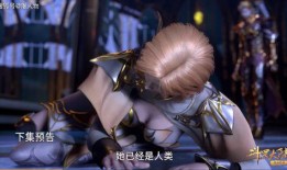 唐三136最新的爆料,揭秘神秘力量与命运抉择