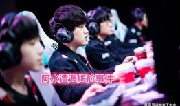 李健酒瓶爆料事件视频播放,揭秘娱乐圈幕后真相