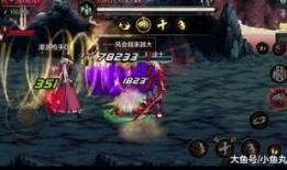 dnf手游官方最新爆料直播回放,直播回放揭秘神秘新内容